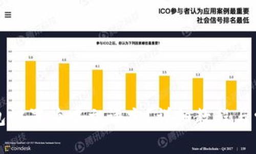 如何将TP钱包设置为中文语言?详细教程与常见问题解答