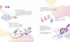 TP钱包交易一直显示“已提交待区块确认”的原因