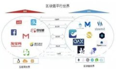 tp钱包挖矿教程：全面解析与操作指南