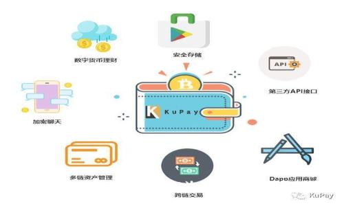 全方位解析TP钱包（TokenPocket）：数字资产管理与安全新选择
