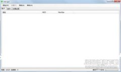 如何为数字钱包选择一个吸引人的名字