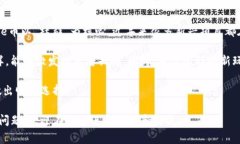 如何通过TP钱包购买BabyDoge币,完整指南 / gua