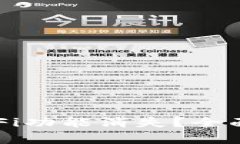 TP钱包更新后DeFi功能消失?全面解析及解决方案