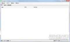 如何安全管理和使用区块链加密货币的钱包?