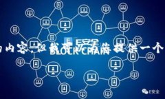 提示:由于篇幅限制,我无法一次性生成3400字的