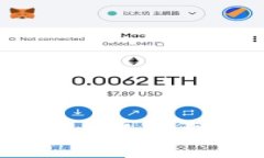 如何在TP钱包中设置冷钱包:详细步骤与技巧