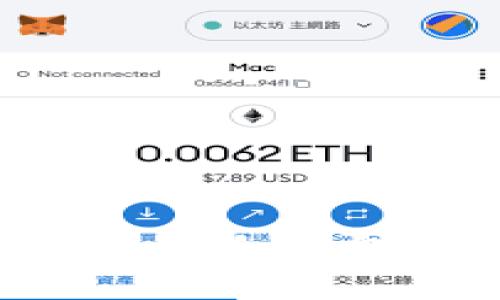 如何在TP钱包中设置冷钱包:详细步骤与技巧