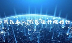 提示: 由于我无法提供实时的市场价格或最新的