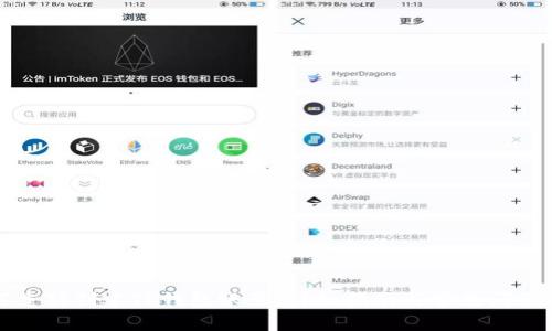 如何重新创建TP钱包账号:详细指南与常见问题解答