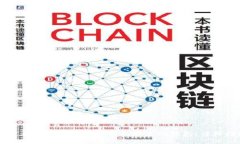 如何在苹果设备上下载和安装TP钱包:详细指南