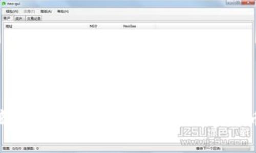 加密钱包商业模式解析：如何在数字货币时代盈利