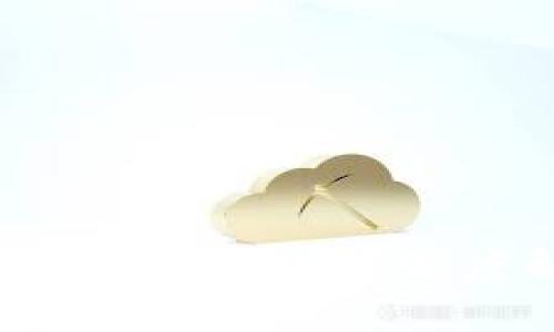 TP钱包是否被华为管控?深度解析与影响