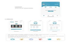 如何在TP钱包中出售USDT:详细指南