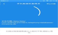 TP钱包Approve操作详解:如何安全地进行代币授权