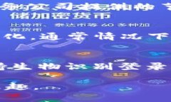 如何解决TP钱包未检测到以太坊客户端的问题