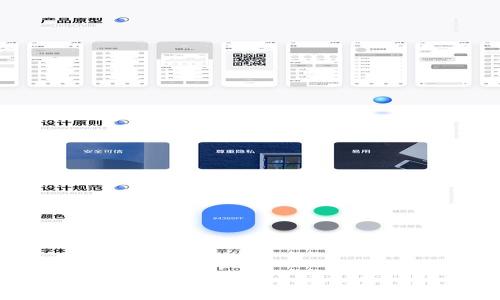 Metamask数字钱包排名分析:2023年最值得信赖的钱包选择