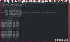 如何有效地处理TP钱包丢钱事件,保护你的数字
