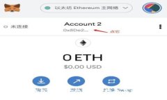 如何使用TP钱包购买BNB?完整指南与常见问题解答