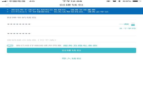 TP钱包如何解决无法买币的问题:详细指南