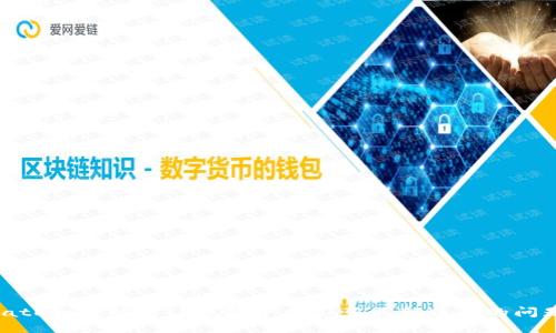 biato如何解决TP钱包下载不了最新版本的问题?