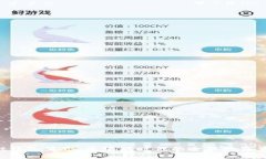 TokenPocket钱包简介:区块链时代的全能数字资产管