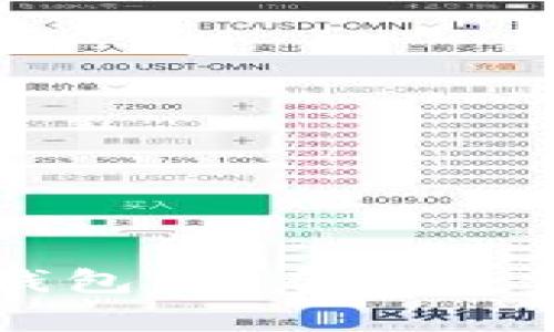农行数字钱包：开启便捷金融新纪元