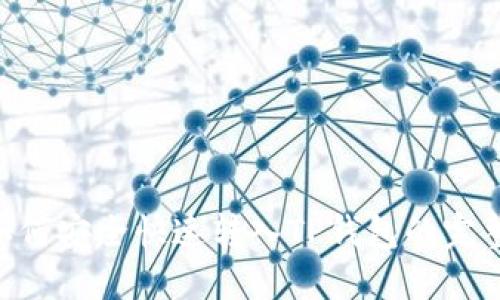 XRP如何安全快速转入TP钱包的完整指南