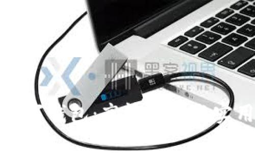 对公数字钱包:高清图片与实用指南