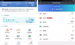 TP钱包导入钱包详解:全面解析您的数字资产管理