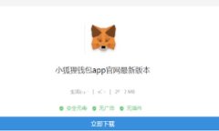 数字钱包:了解其开头几位与功能的重要性