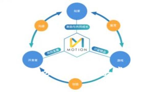 lebnistp钱包取消同步:如何解决常见问题与操作指南