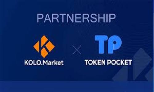 谢广坤TP钱包靠谱吗?全面分析与用户体验