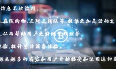 数字钱包标签是通过数字识别(如二维码或其他