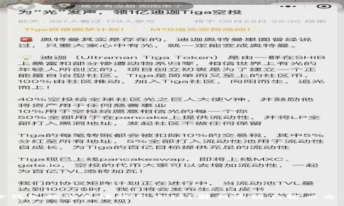 TP钱包为何无法显示市场?解析原因及解决方案