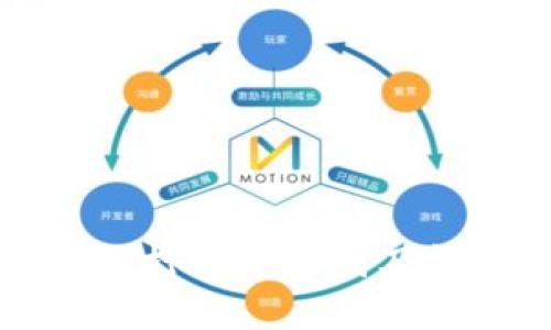 TP钱包交易所打不开原因及解决方法详解