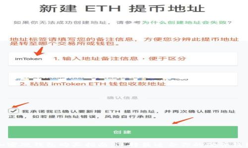 加密硬钱包购买指南:选择最适合你的硬件钱包