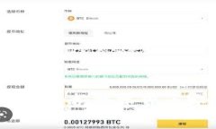 王牌钱包区块链:全面解析数字货币安全与便利