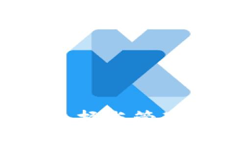 数字钱包ID:如何选择与管理您的数字货币钱包