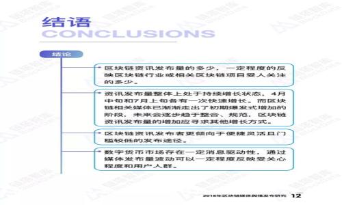 深入解析数字钱包服务费:如何选择最优方案与减少费用
