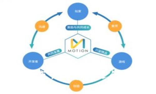 全球区块链钱包推荐:最受欢迎的数字资产管理工具