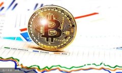 如何选择靠谱的区块链钱包?全面指南