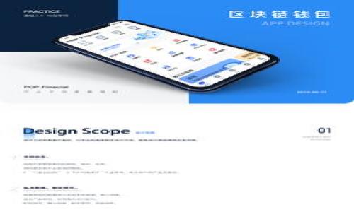 全面解析加密货币钱包私钥：保护与管理的无缝指南