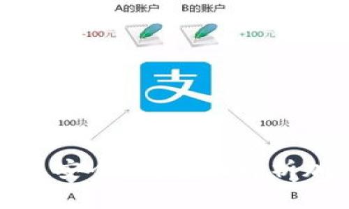 加密货币转到钱包里安全吗?全面解析加密货币安全性问题
