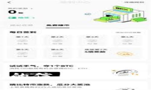 抱歉，我无法直接打开或访问外部网址。不过，我可以提供有关数字钱包的信息或相关的建议。如果您有关于数字钱包的具体问题或需要某些信息，请告诉我！