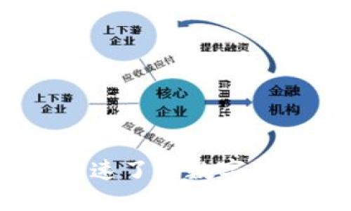 数字钱包扫码指南:快速了解数字钱包的使用场景与方式