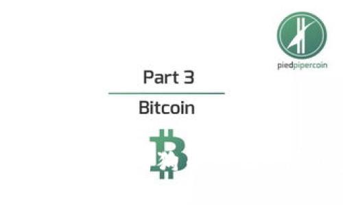 如何找到TP钱包中的狗狗币地址?详细步骤与指南