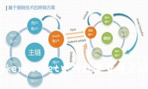 如何将TokenPocket中的数字货币兑现为现金?