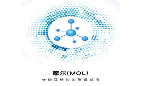 在中国使用最安全的加密钱包:全面分析与推荐