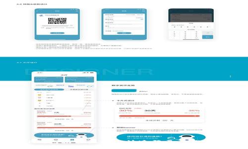 TP钱包换手机如何快速登录步骤详解