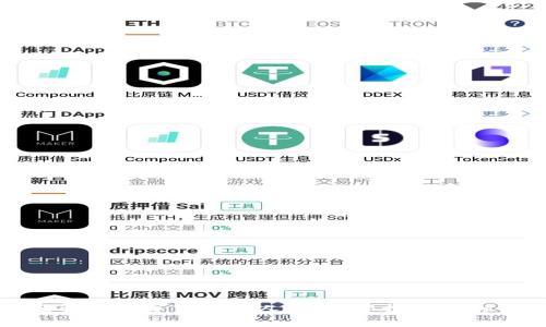 全面解析数字货币私人钱包:保护财富的钥匙